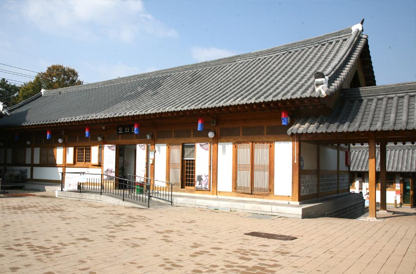 공주 한옥마을 조식 율화관